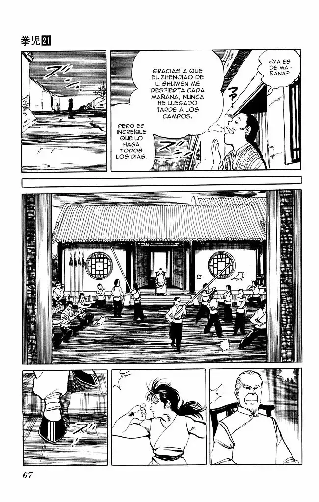 Kenji capítulo 197, página 3