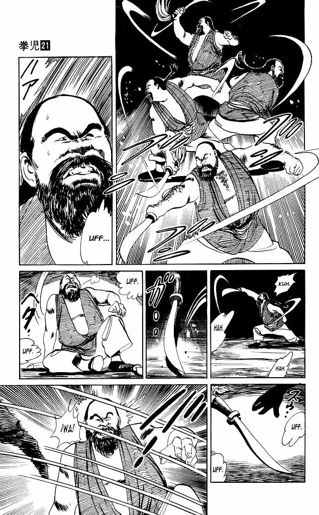 Kenji capítulo 197, página 15
