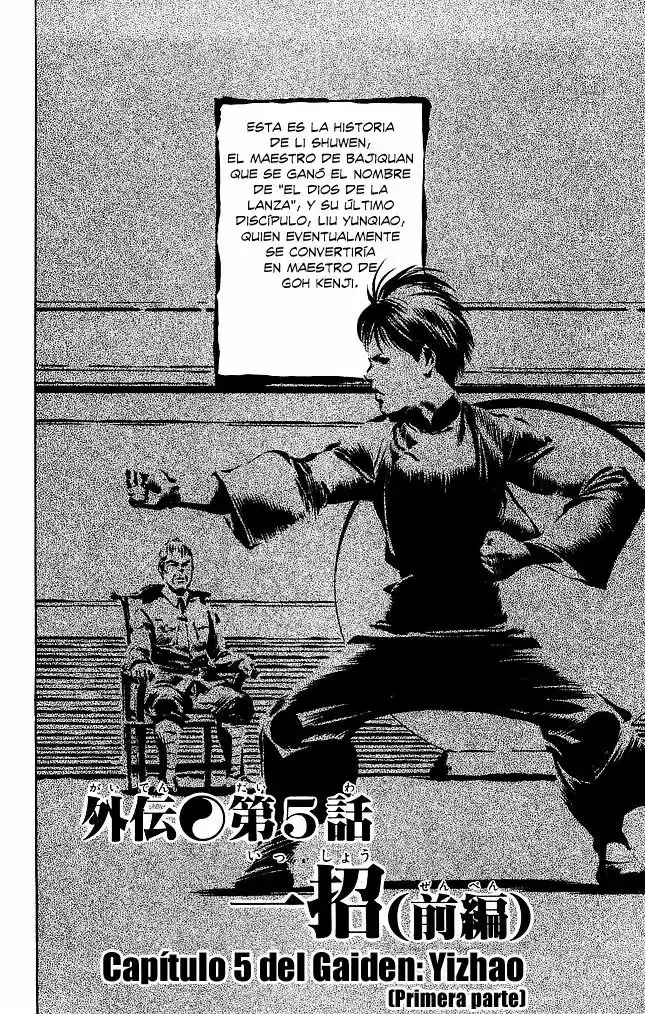 Kenji capítulo 198, página 2