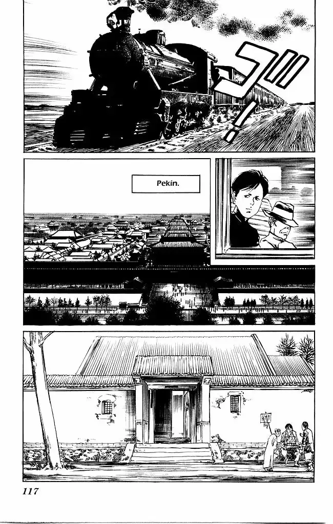 Kenji capítulo 199, página 9