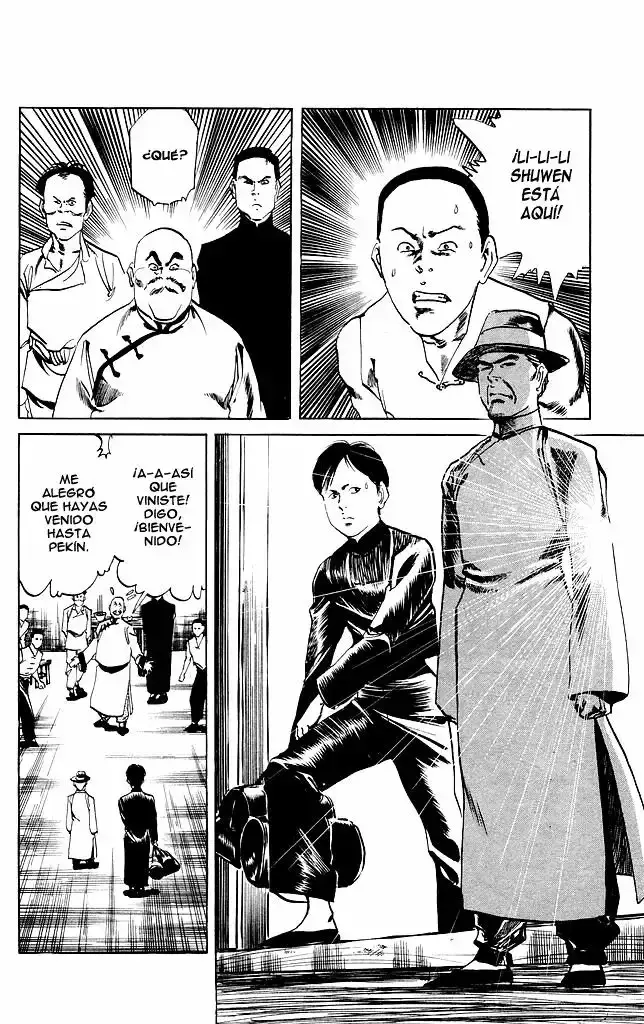 Kenji capítulo 199, página 12