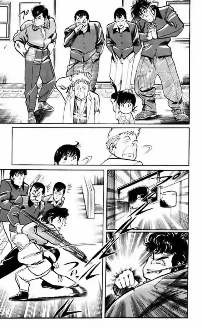 Kenji capítulo 2, página 6