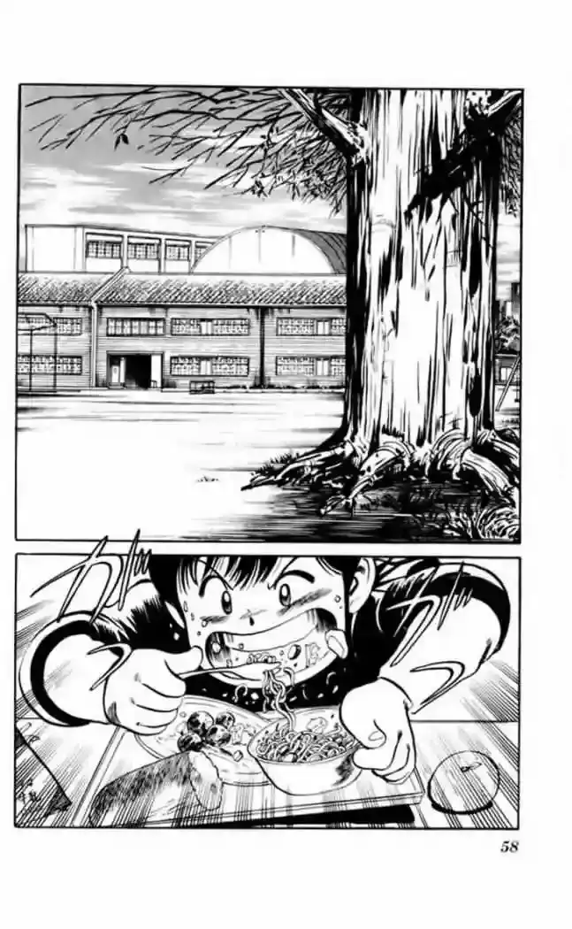 Kenji capítulo 2, página 23