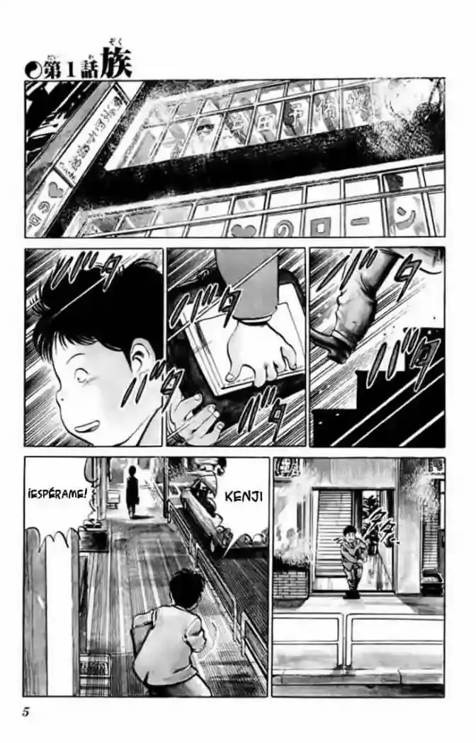 Kenji capítulo 20, página 2