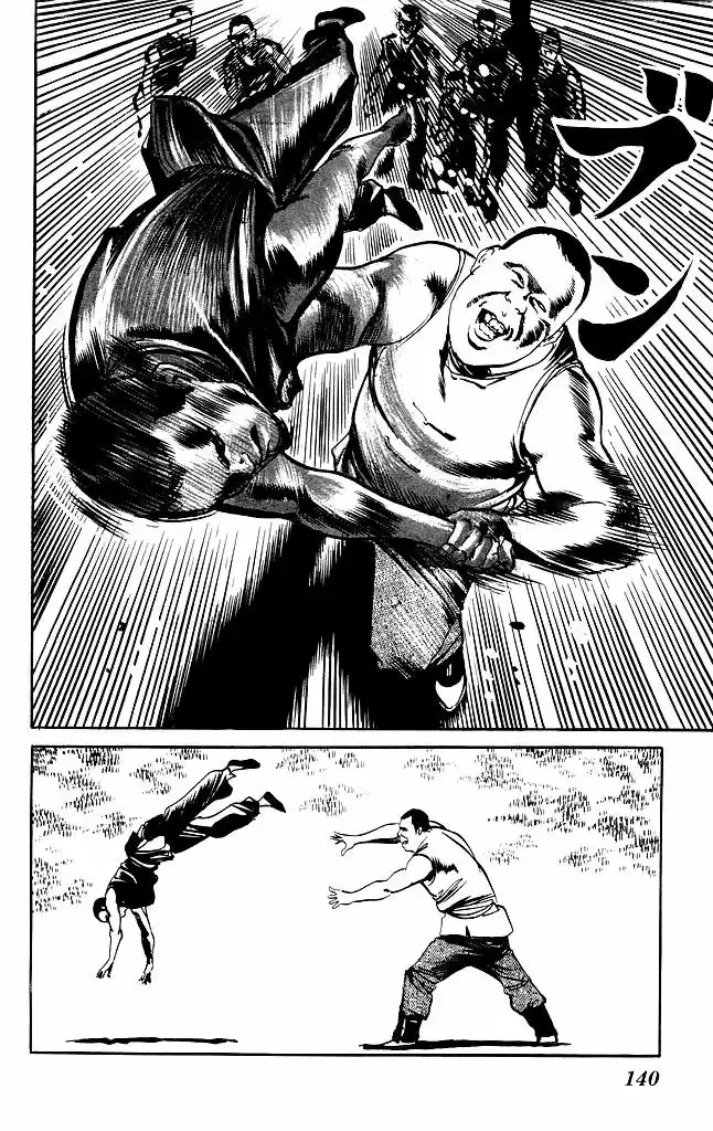 Kenji capítulo 200, página 12