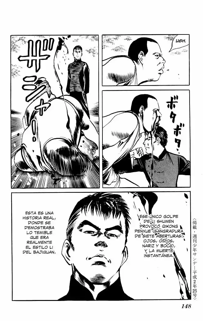 Kenji capítulo 200, página 20