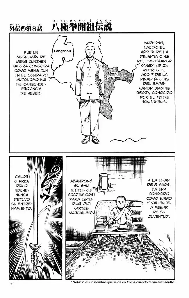 Kenji capítulo 201, página 1
