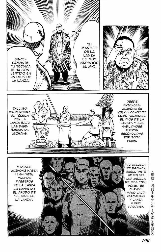 Kenji capítulo 201, página 18