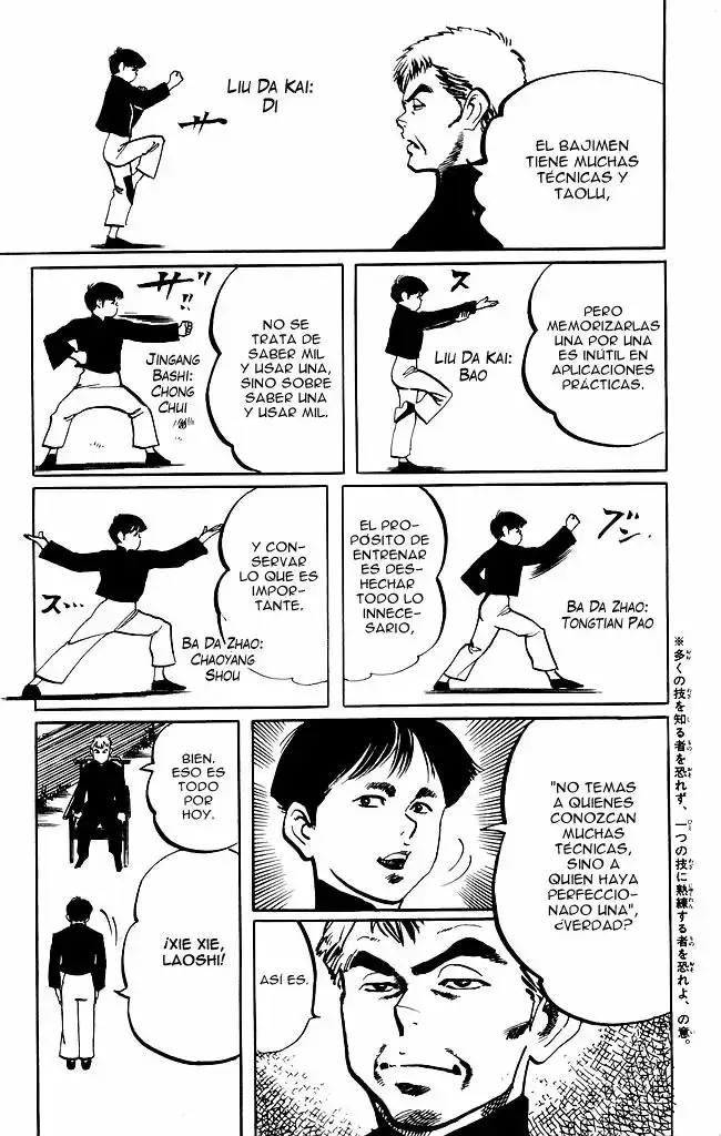 Kenji capítulo 202, página 10