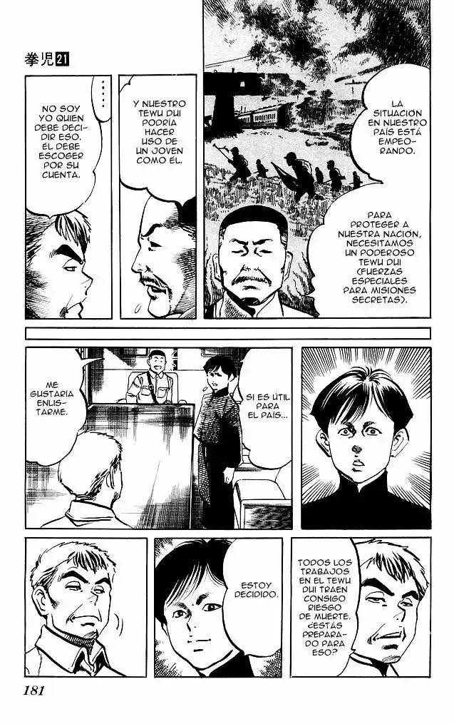 Kenji capítulo 202, página 15