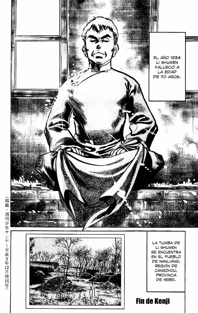 Kenji capítulo 202, página 24