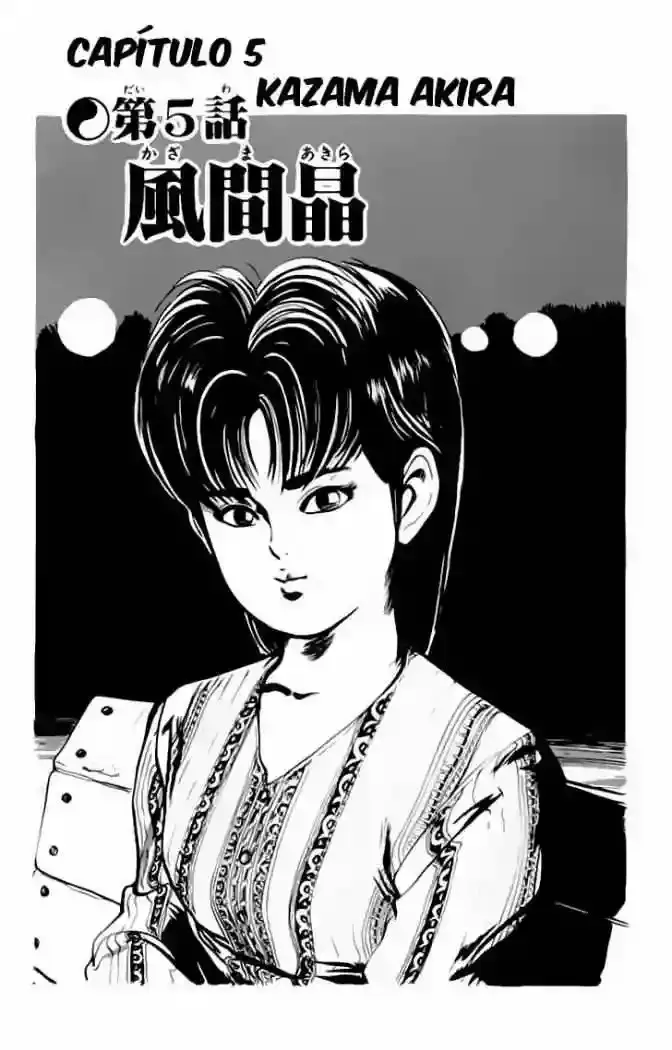 Kenji capítulo 24, página 1