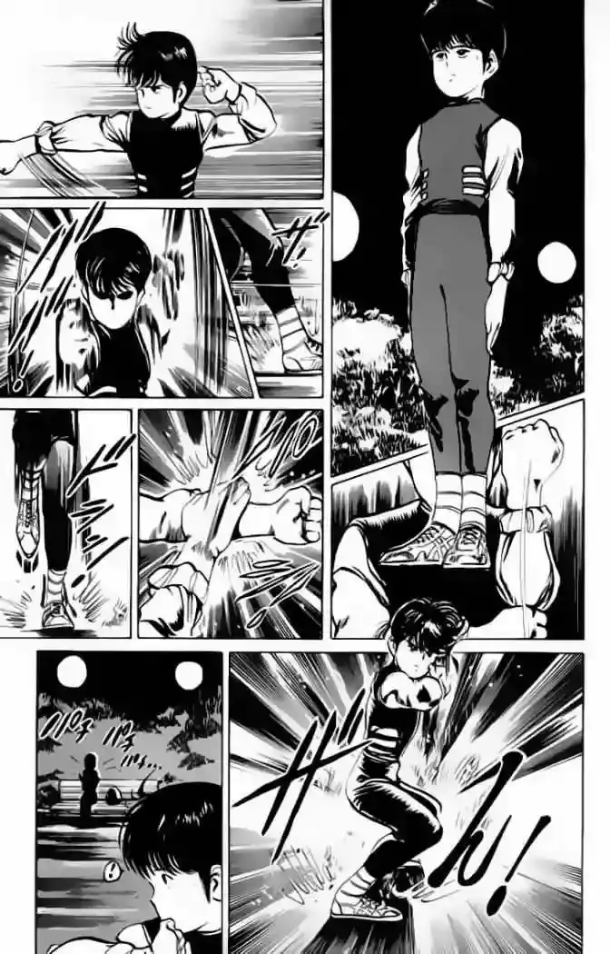 Kenji capítulo 24, página 7