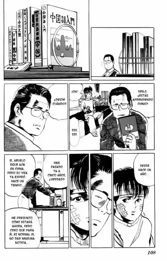 Kenji capítulo 25, página 14
