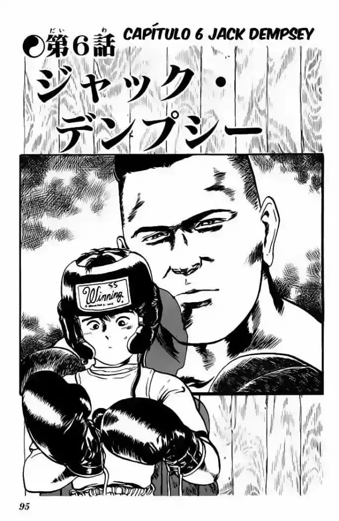 Kenji capítulo 35, página 1