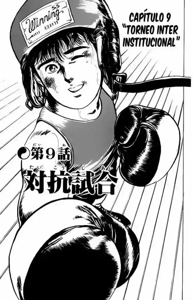 Kenji capítulo 38, página 1