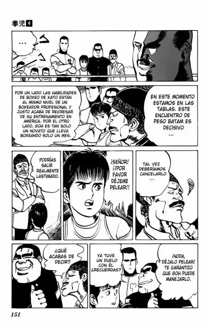 Kenji capítulo 38, página 3