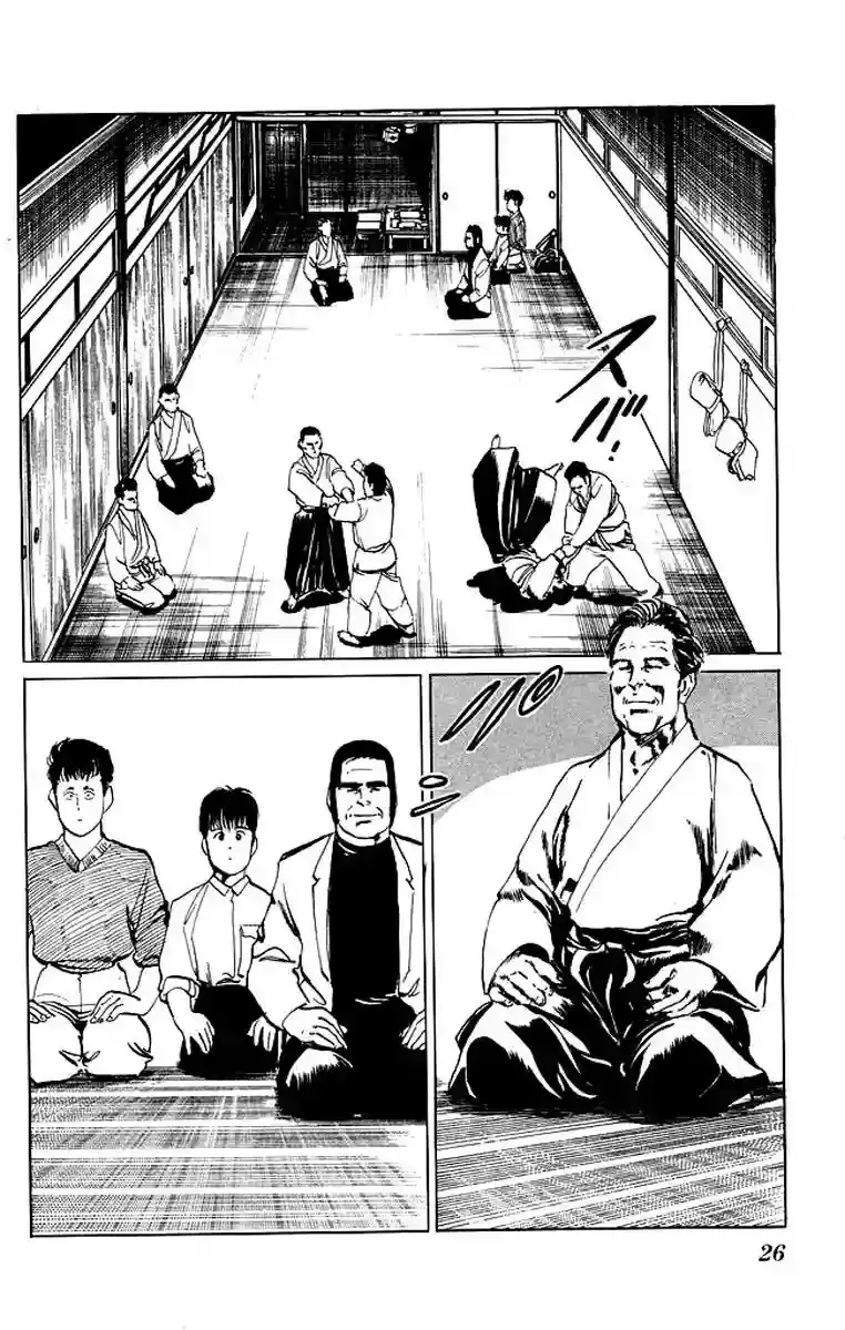 Kenji capítulo 41, página 2
