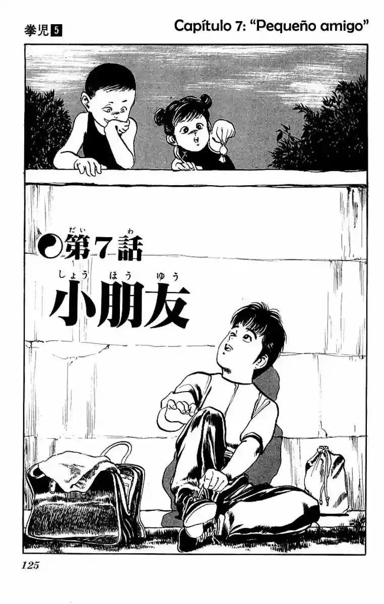 Kenji capítulo 46, página 3