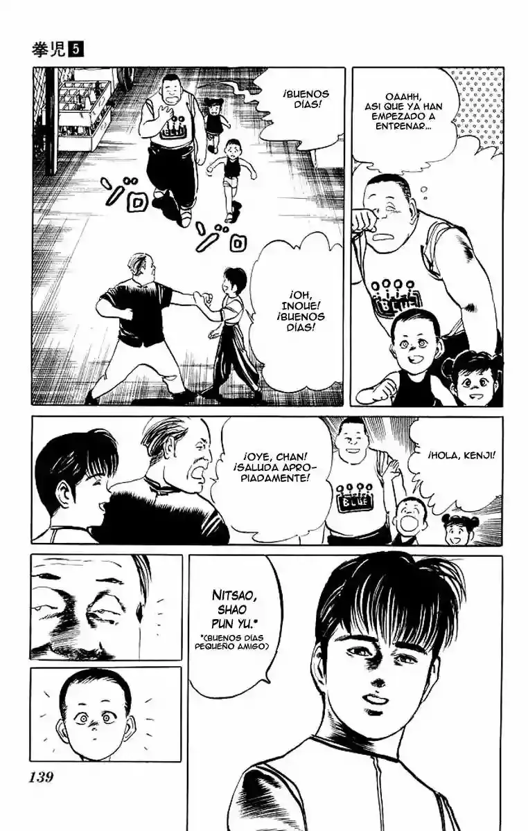 Kenji capítulo 46, página 17