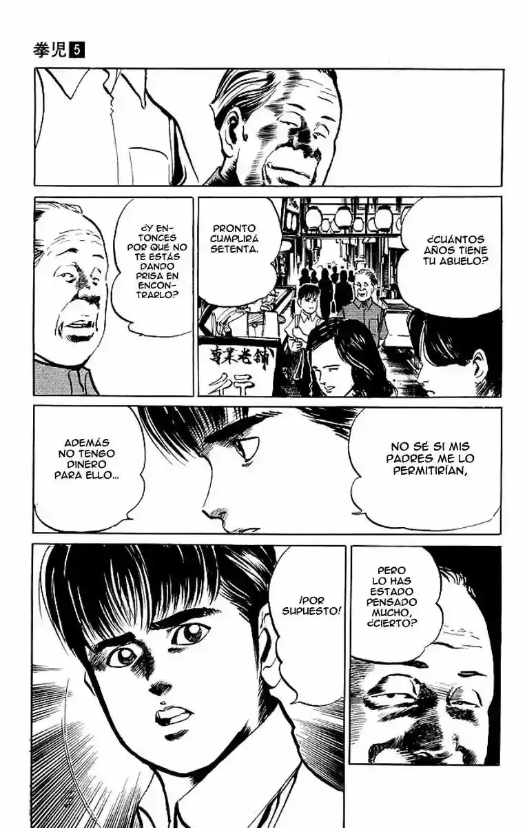 Kenji capítulo 46, página 21