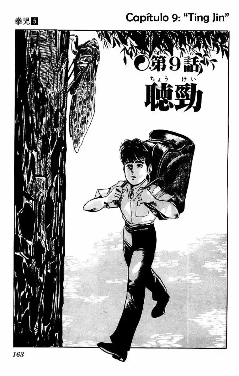 Kenji capítulo 48, página 3