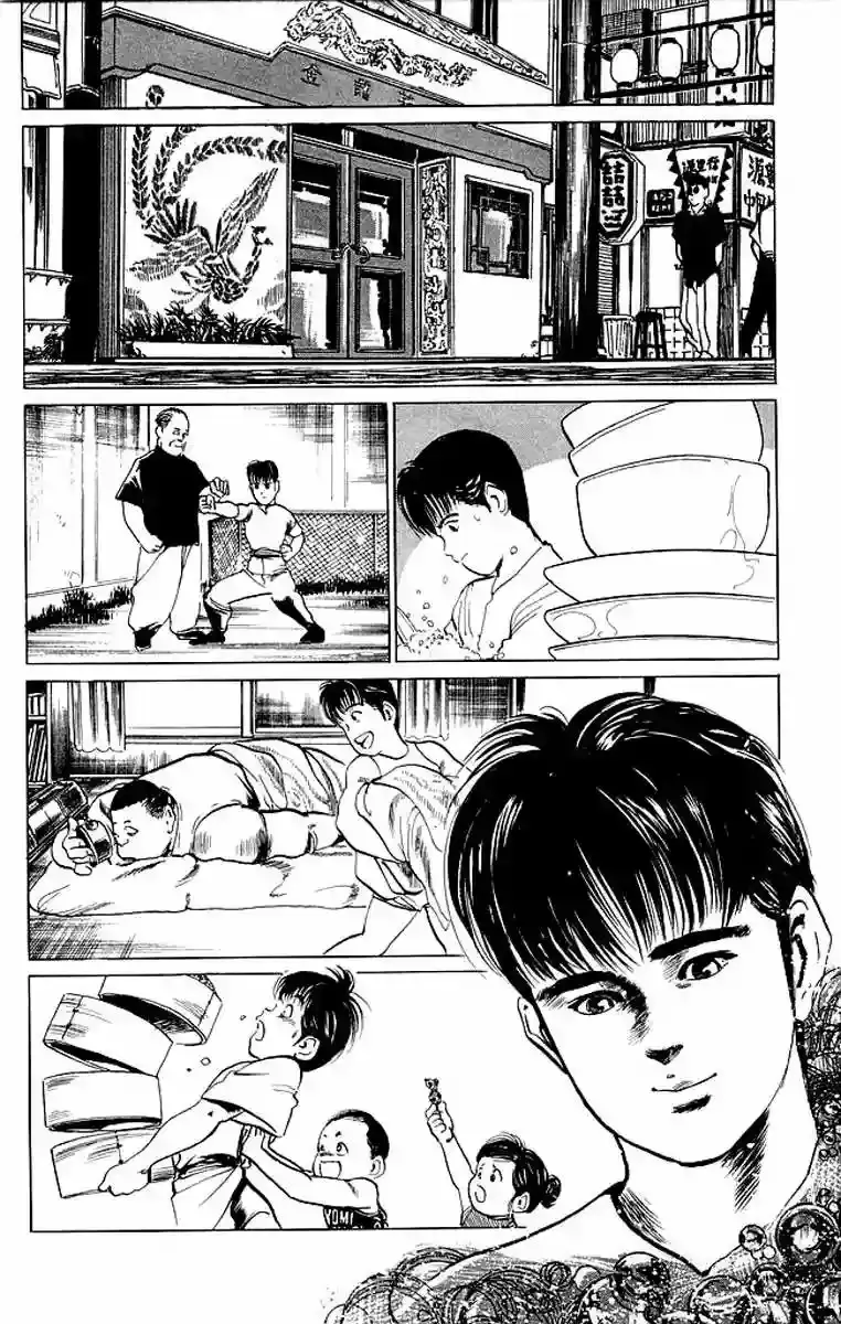 Kenji capítulo 48, página 18