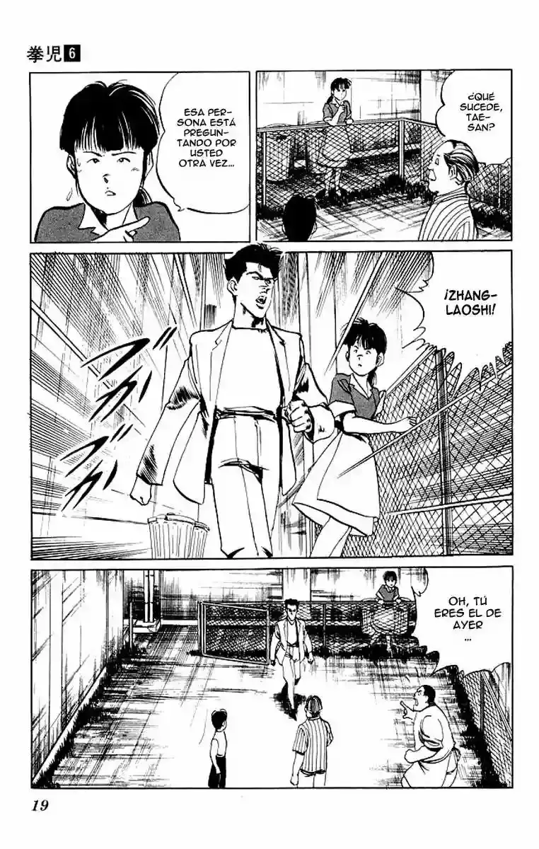 Kenji capítulo 49, página 17