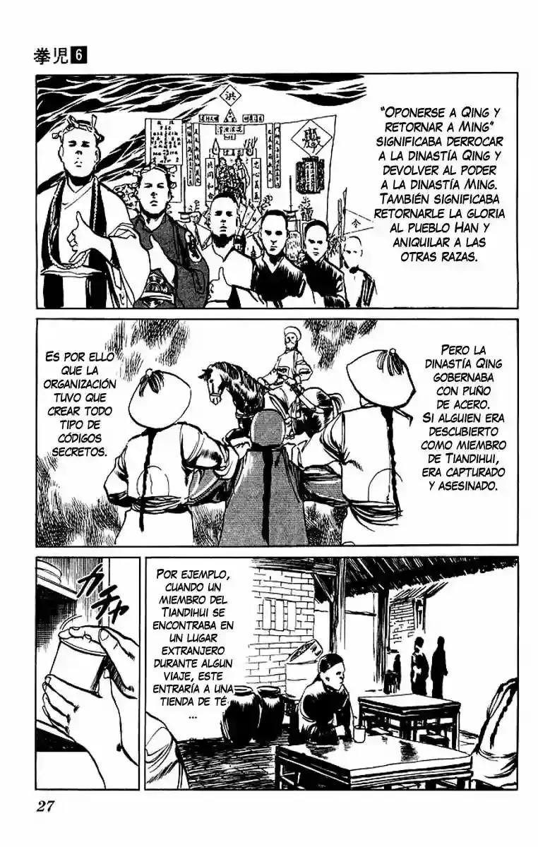 Kenji capítulo 50, página 3