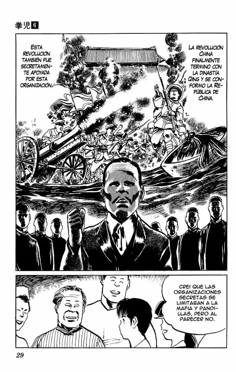 Kenji capítulo 50, página 5