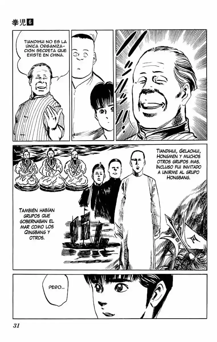 Kenji capítulo 50, página 7