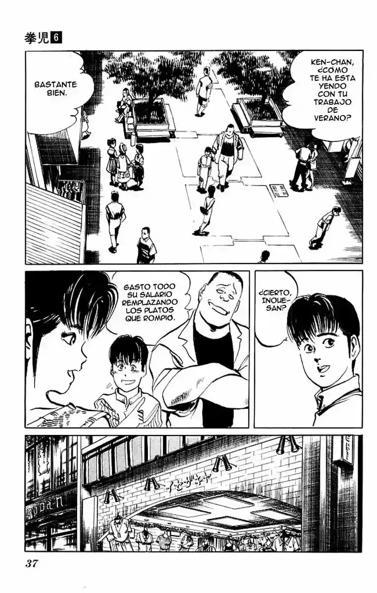 Kenji capítulo 50, página 13