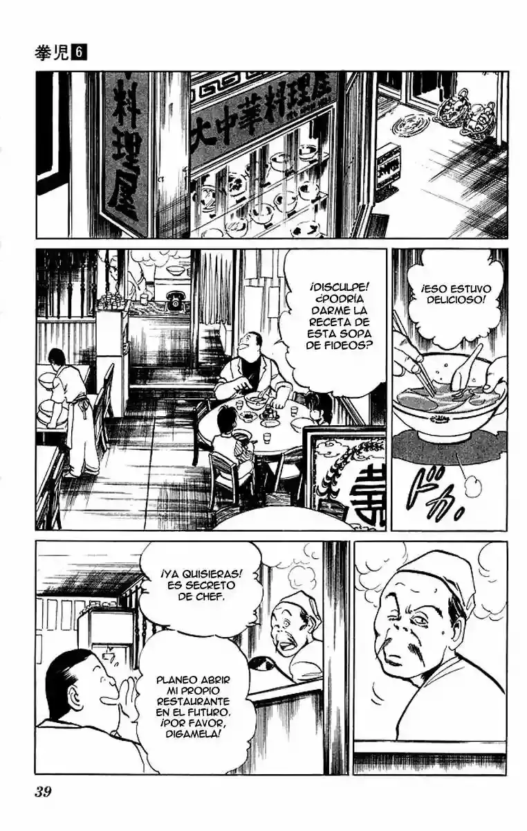 Kenji capítulo 50, página 15