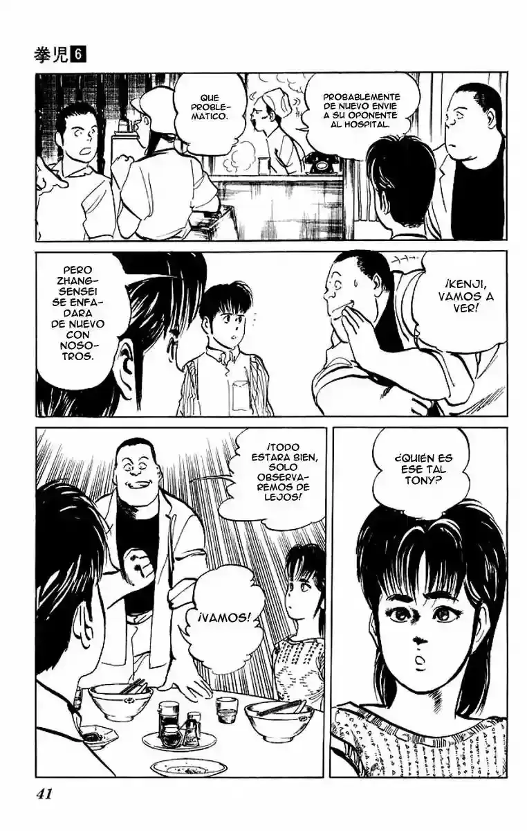 Kenji capítulo 50, página 17