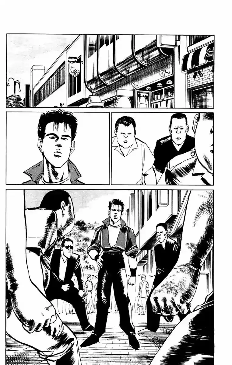 Kenji capítulo 50, página 18