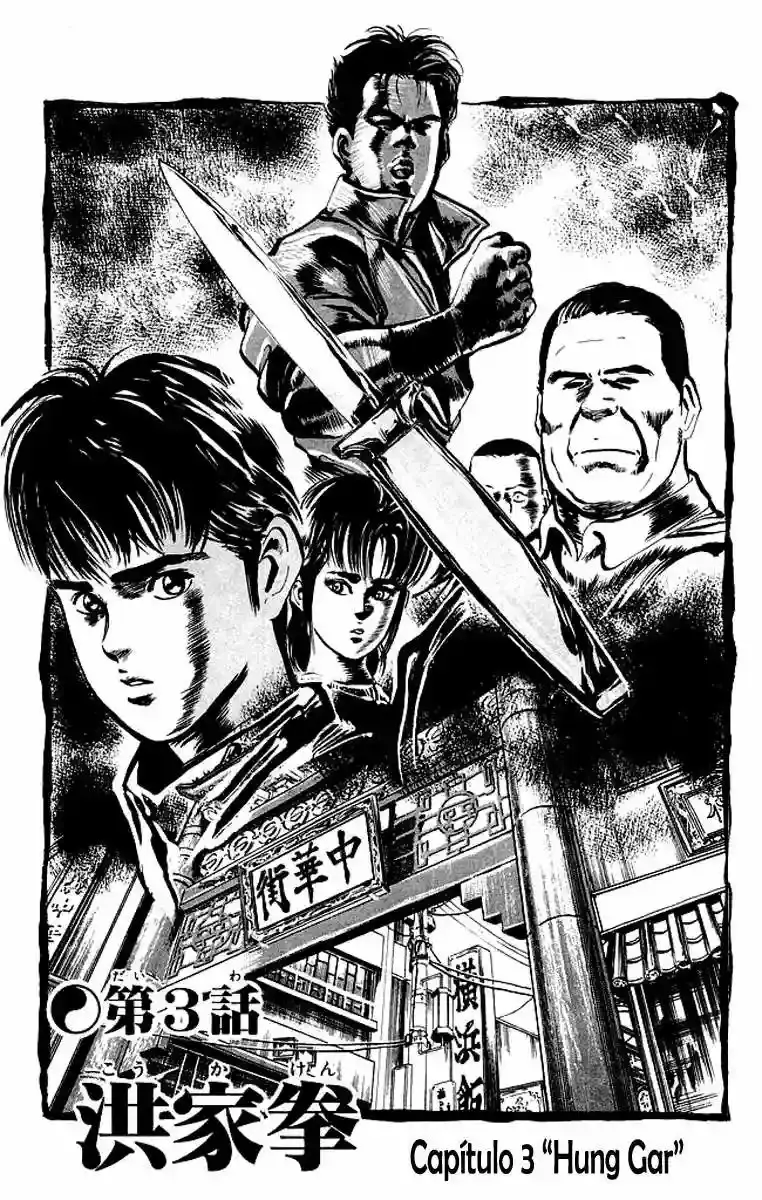 Kenji capítulo 51, página 1