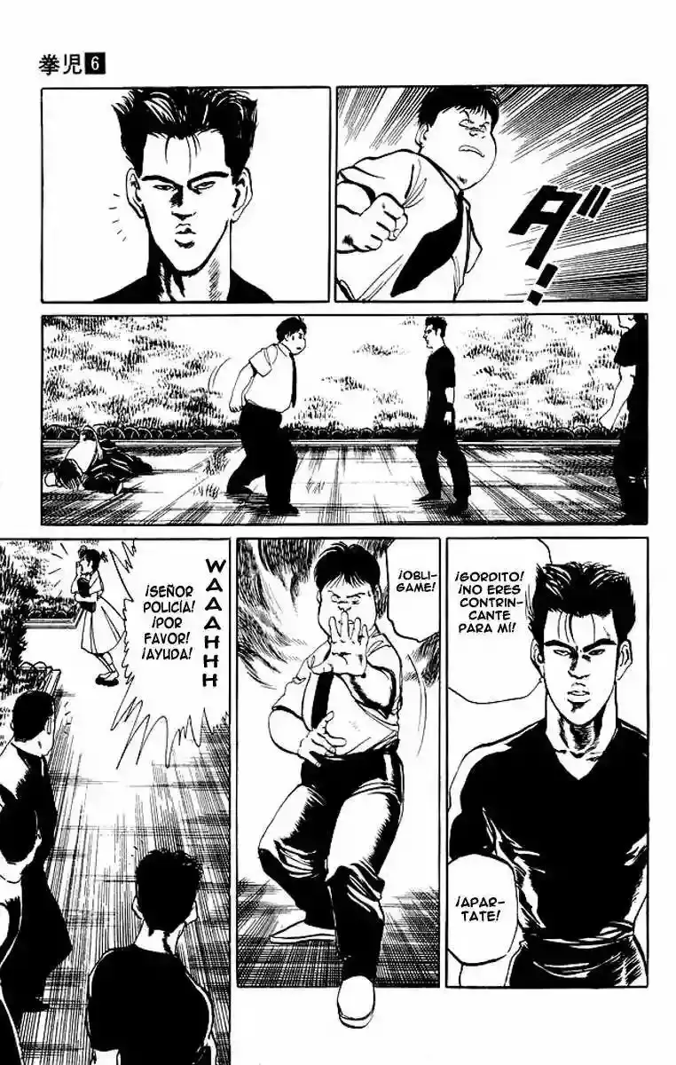 Kenji capítulo 54, página 7