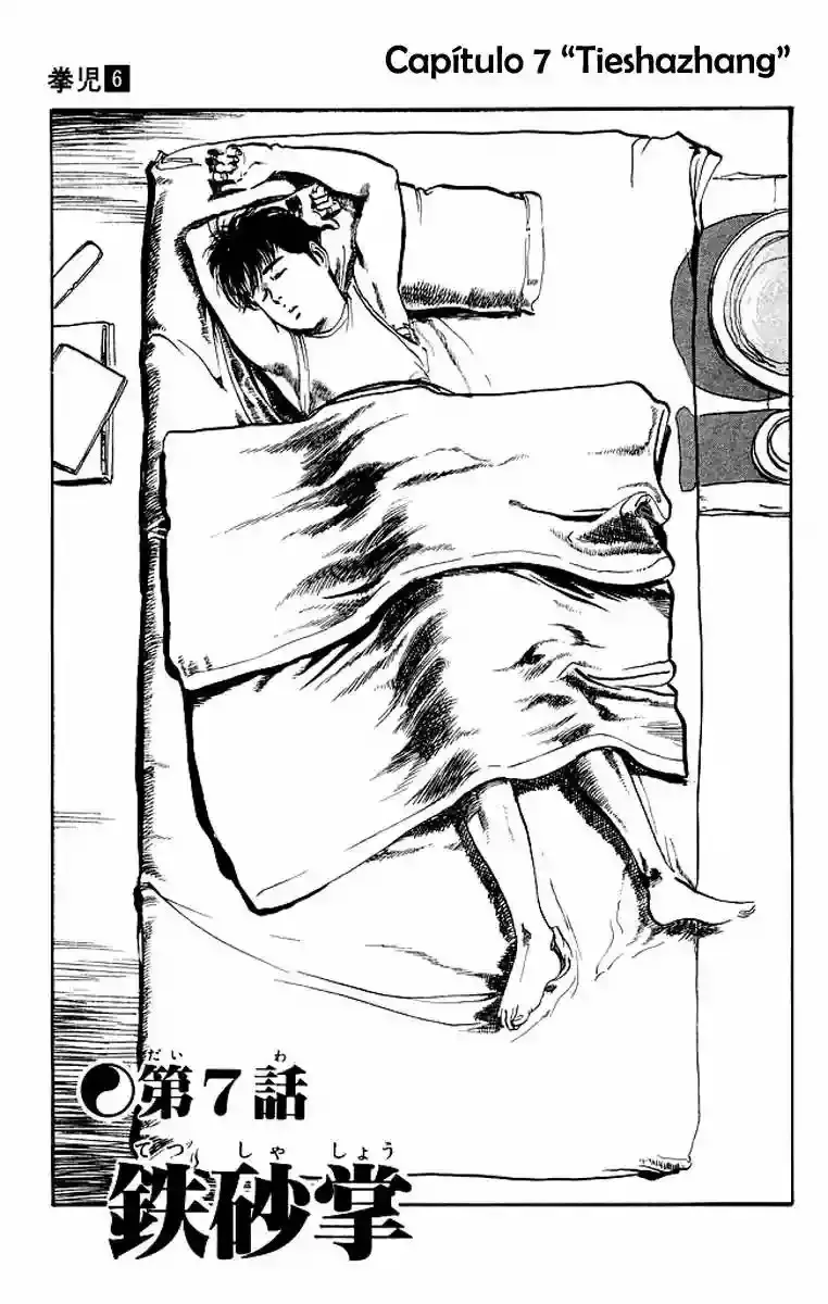 Kenji capítulo 55, página 1