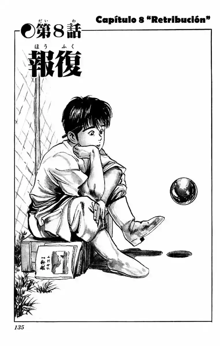 Kenji capítulo 56, página 1