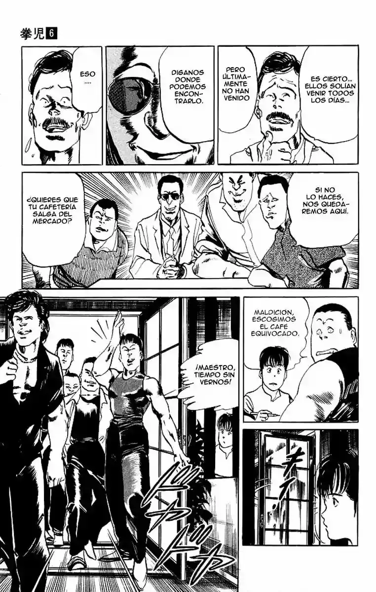 Kenji capítulo 56, página 7