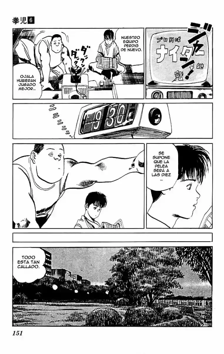 Kenji capítulo 56, página 17