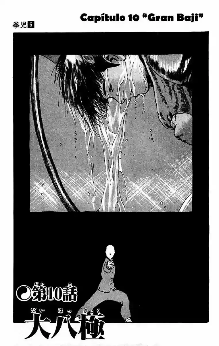 Kenji capítulo 58, página 1