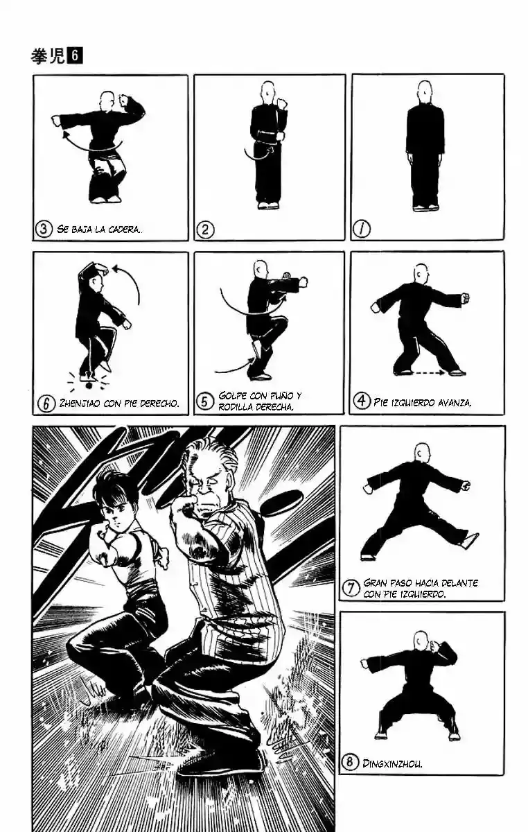 Kenji capítulo 58, página 3