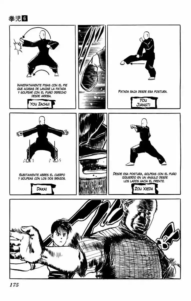Kenji capítulo 58, página 5