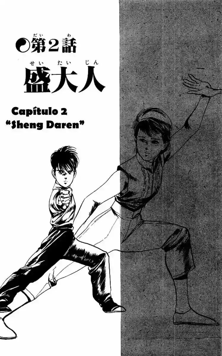 Kenji capítulo 60, página 1