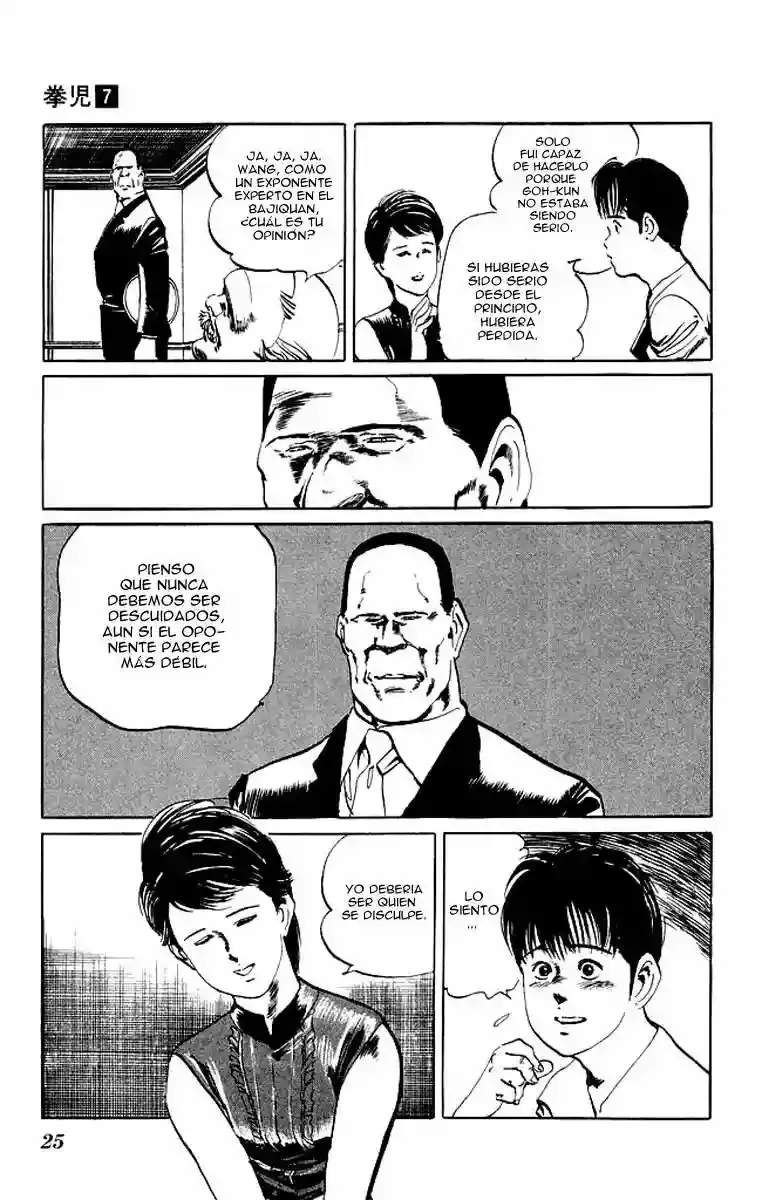 Kenji capítulo 60, página 3