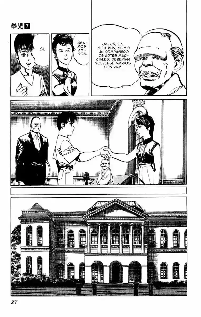Kenji capítulo 60, página 5