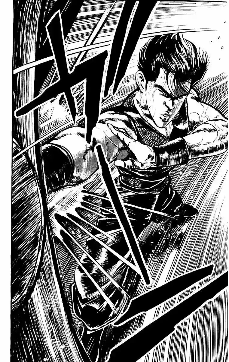 Kenji capítulo 60, página 18