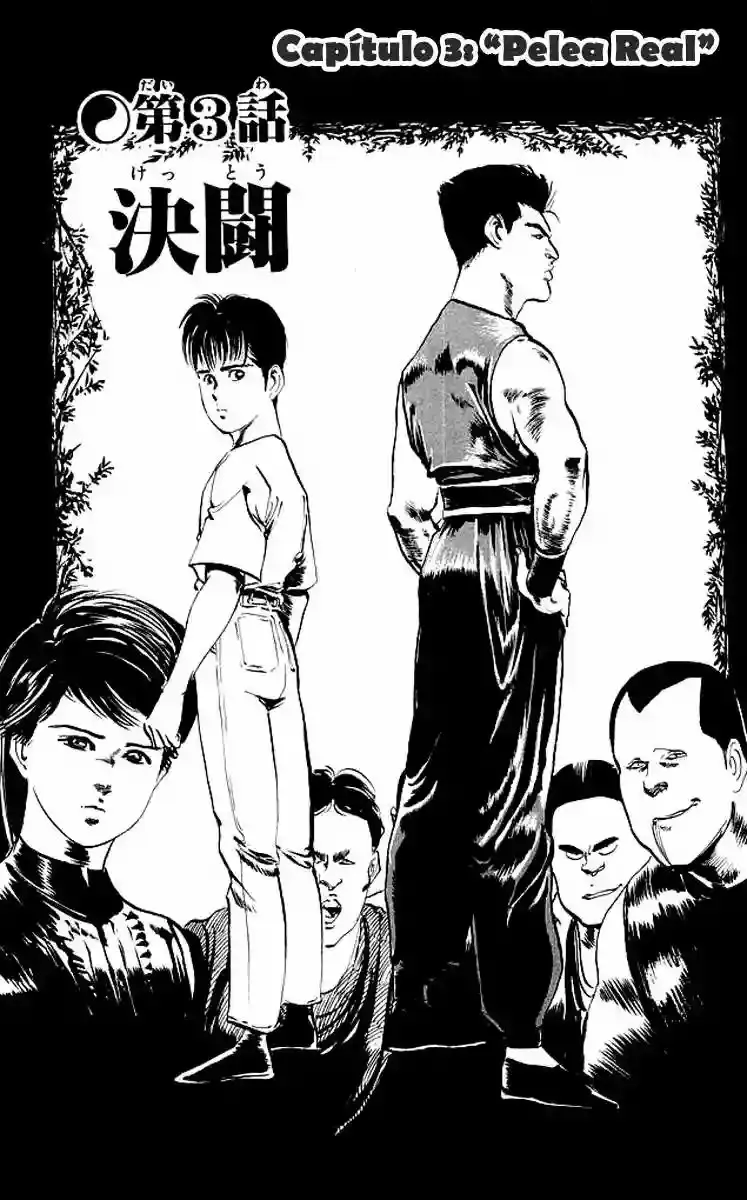 Kenji capítulo 61, página 1
