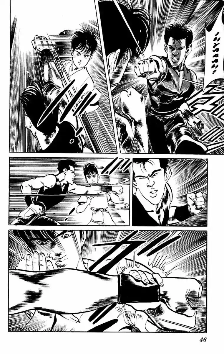 Kenji capítulo 61, página 4